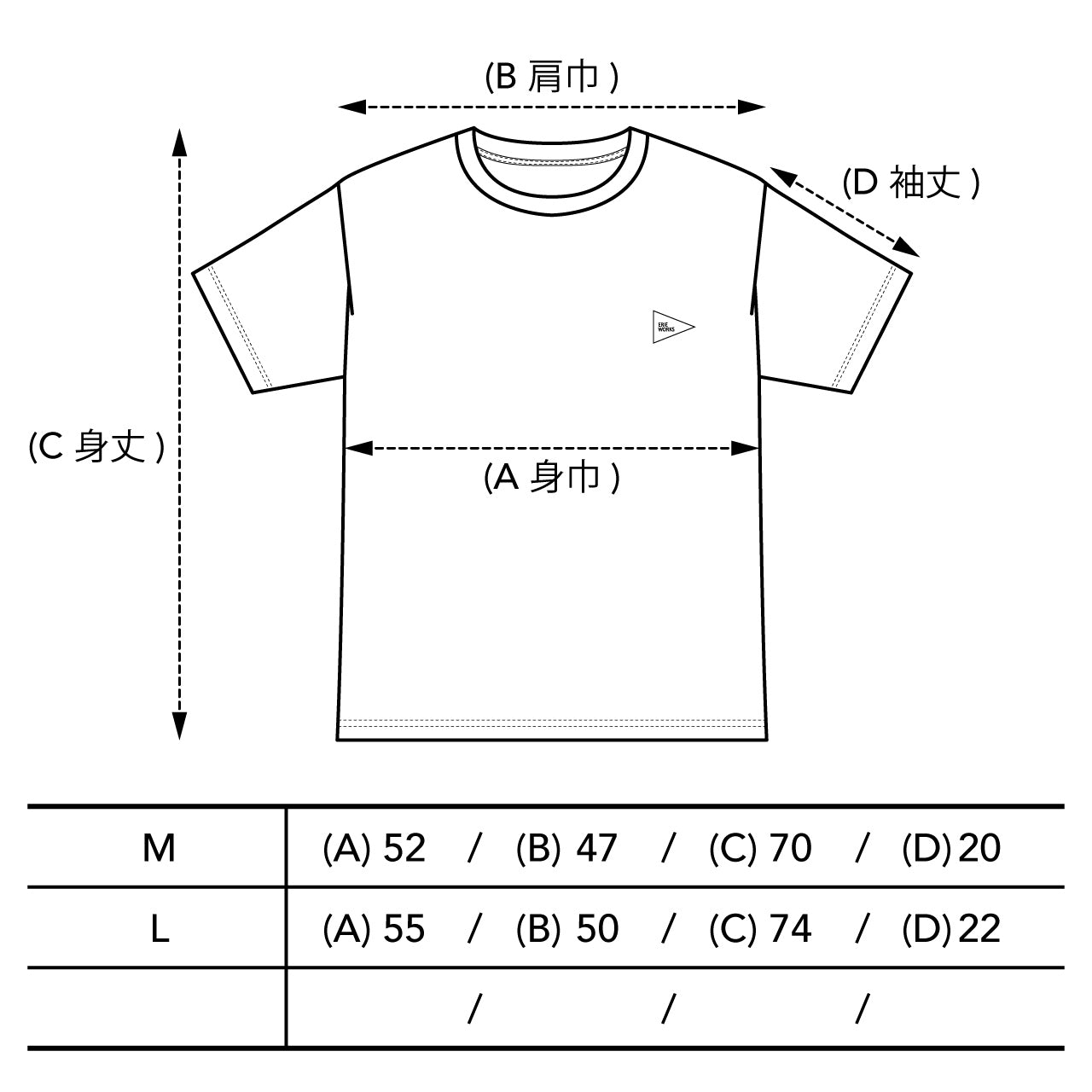 Box-cut T-shirt